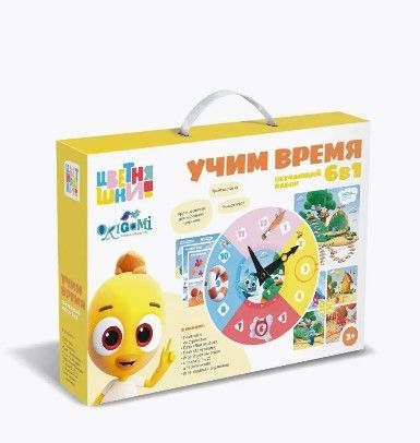 Лицензионные игрушки Цветняшки
