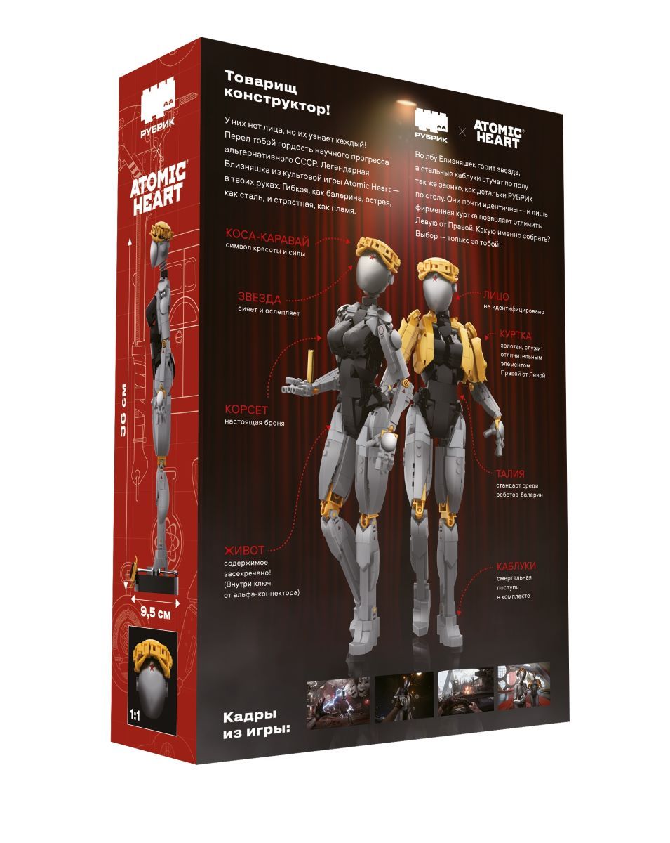 Проверено финскими зимами: Lassie представил коллекцию зимней обуви с технологиями для морозов до -30 °C