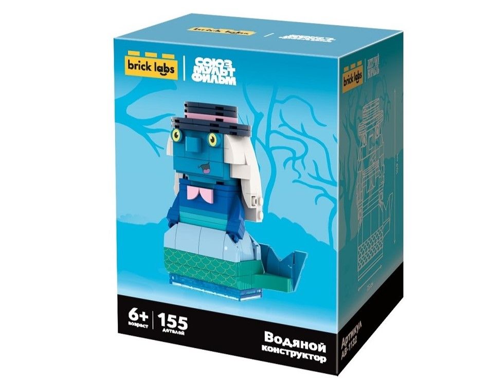 Brick Labs и «Союзмультфильм» выпустили новую серию конструкторов с героями классической анимации