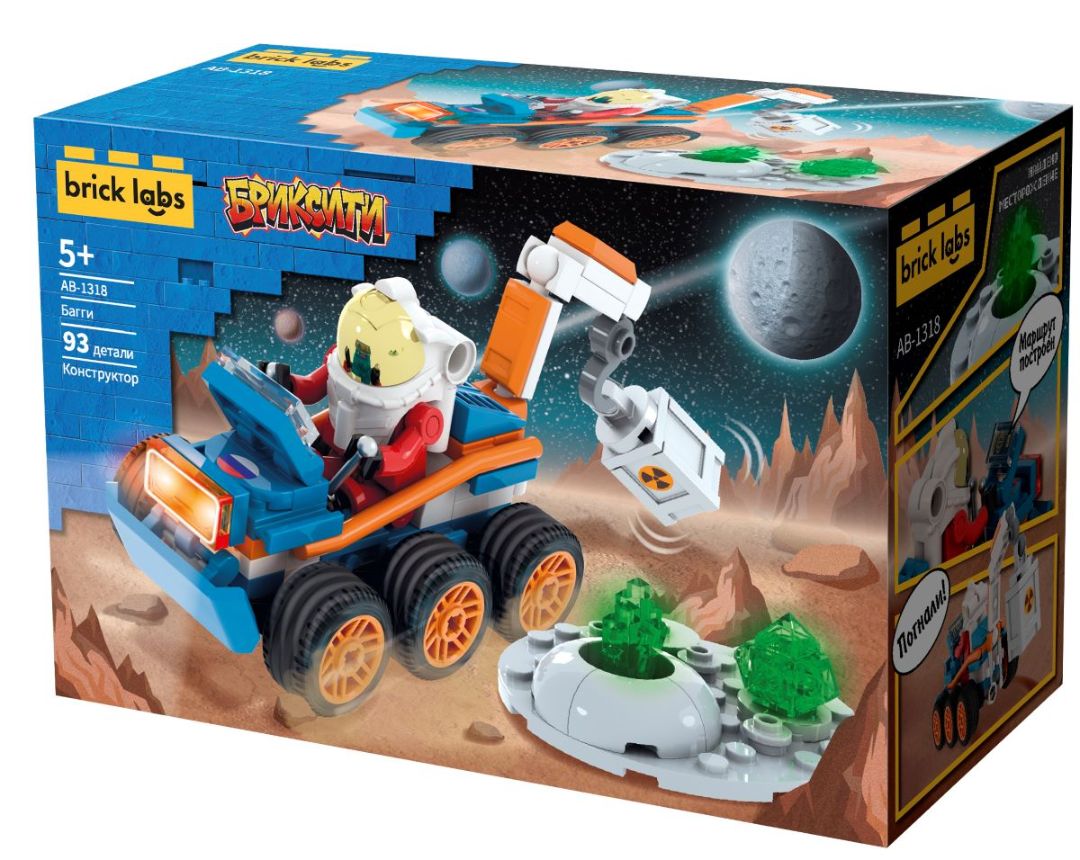 Конструкторы Бриксити Космос