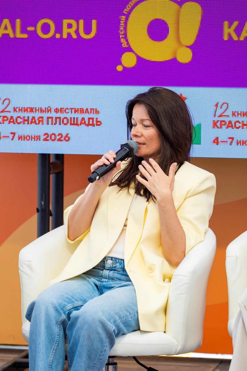 Марина Великанова