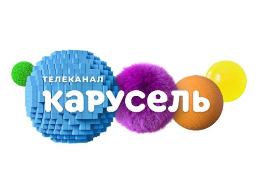 Карусель ТВ