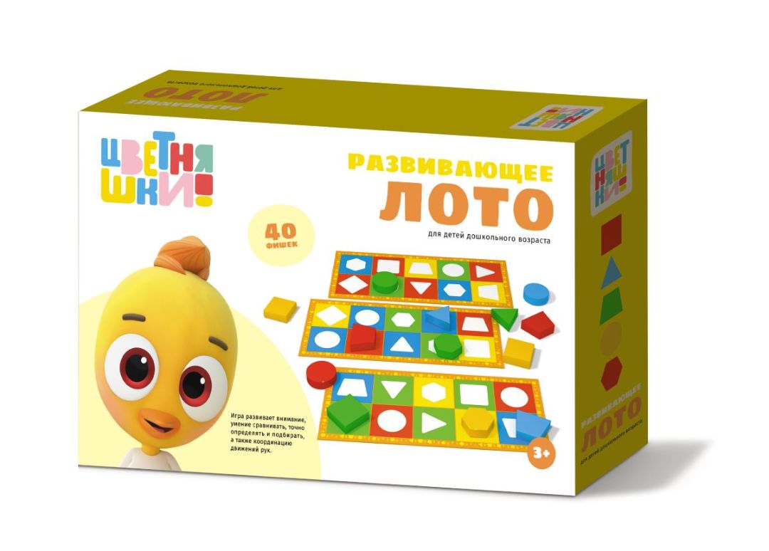 Лицензионные игрушки Цветняшки