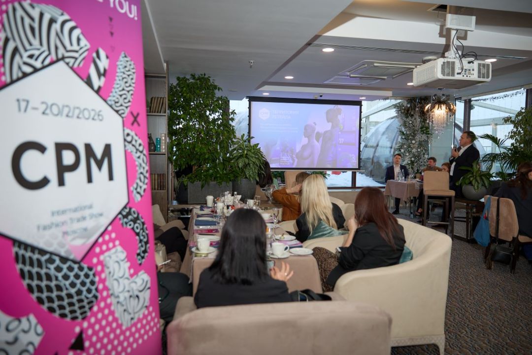 В Новосибирске состоялся бизнес-завтрак CPM х «Деловой квартал»