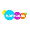 Карусель