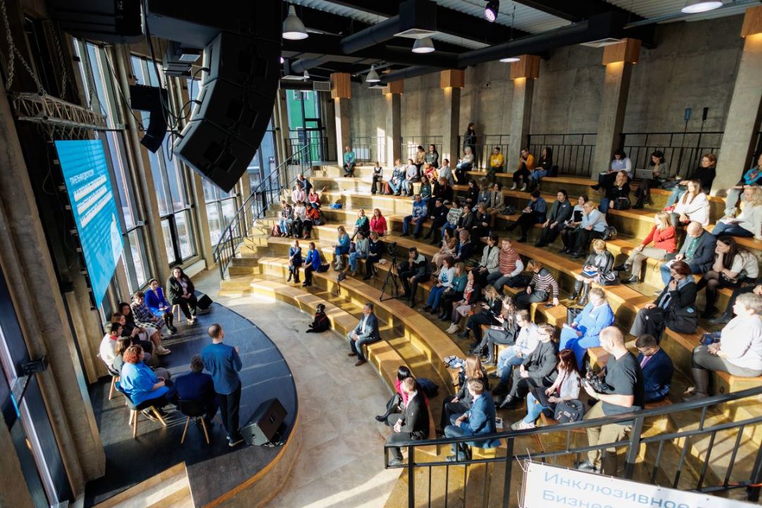В Москве впервые пройдет форум о сопровождаемом трудоустройстве – бизнесу предложат решение кадрового дефицита