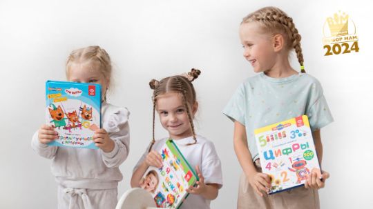 Игрушки BertToys – победители премии «Выбор мам – 2024»