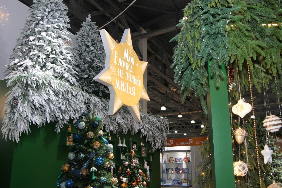 Выставки «Игрушка Маркет» и ChristmasBox Podarki 2026: фоторепортаж КИНДЕРinfo