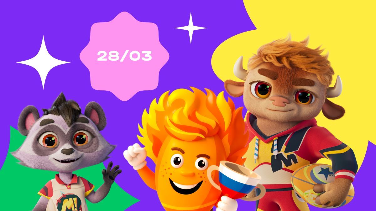 «Команда МАТЧ» на втором туре турнира по регби «Лига будущих чемпионов»