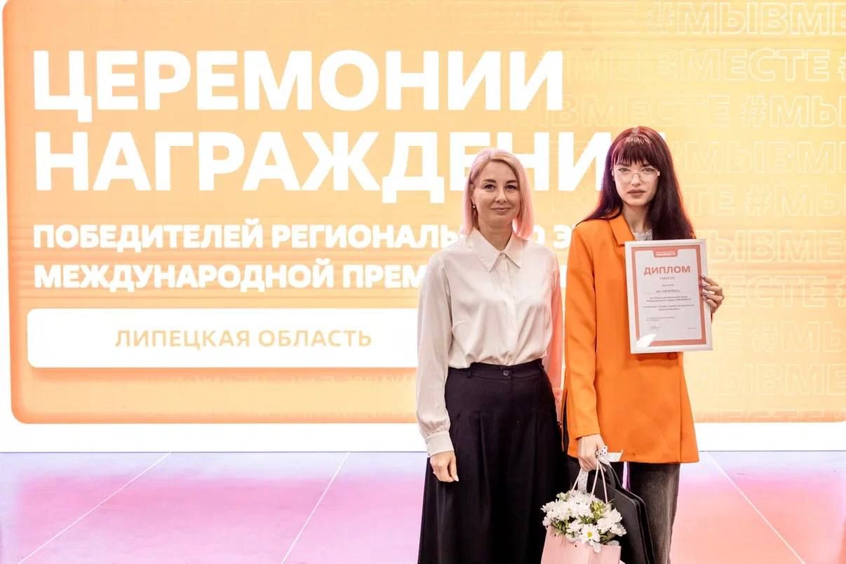 АО «ПРОГРЕСС»