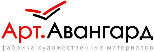 АртАвангард