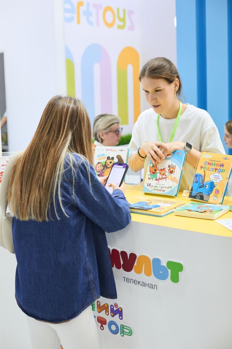 BertToys на выставке Мир детства