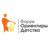 Форум Ориентиры детства