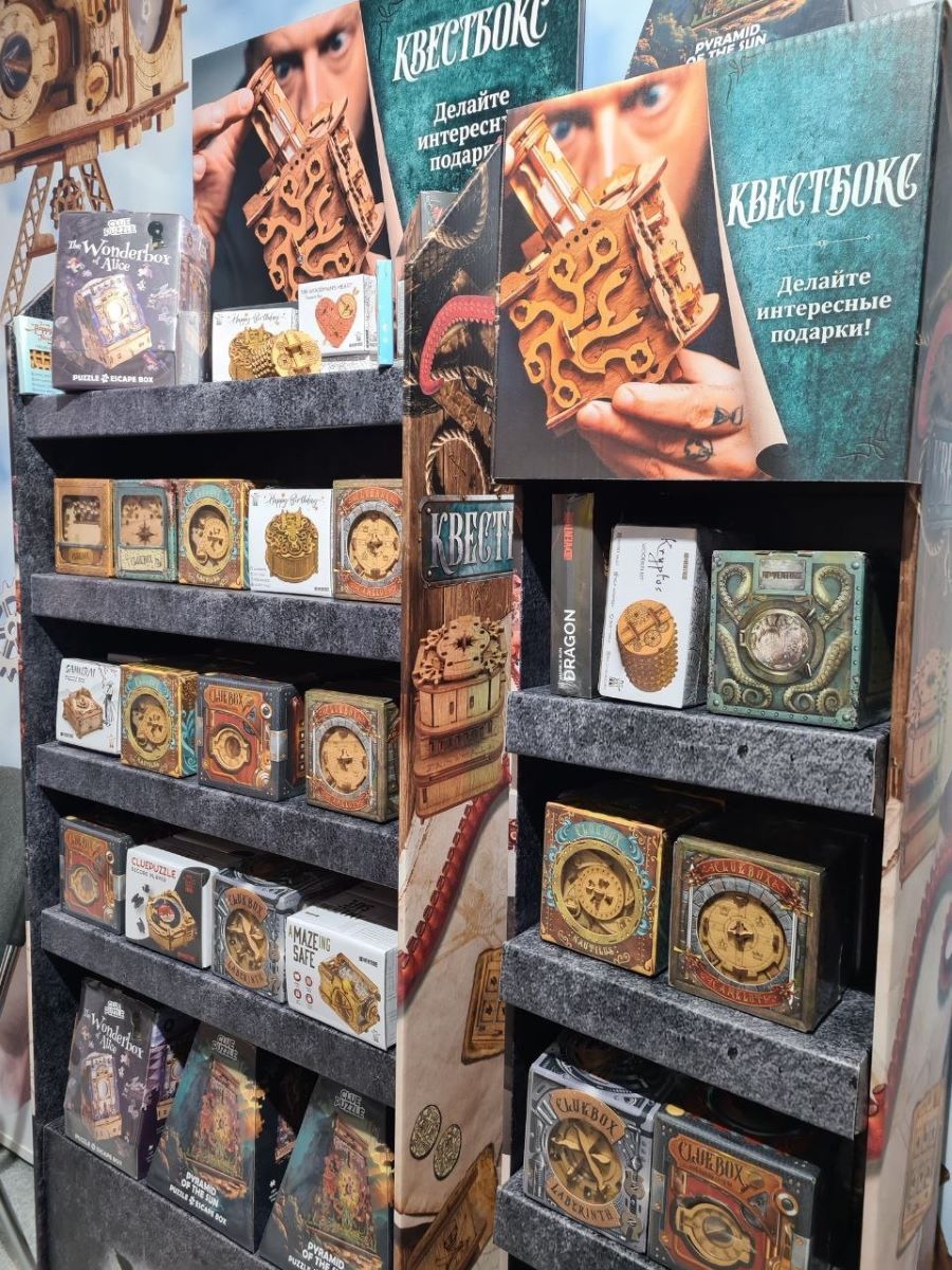 Квестбокс на выставке Игрушка Макет