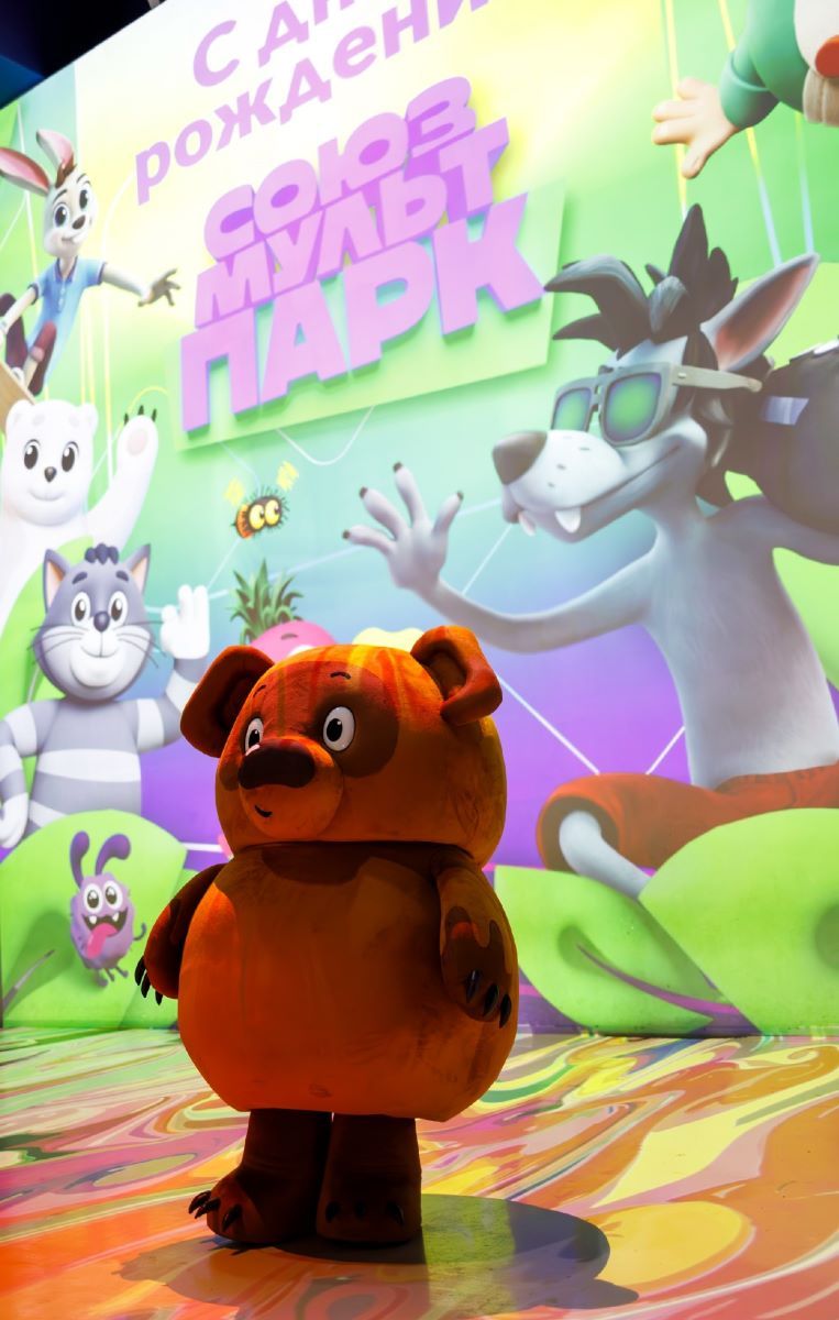 «Союзмультпарк» отметит пятилетие праздничной программой для всей семьи