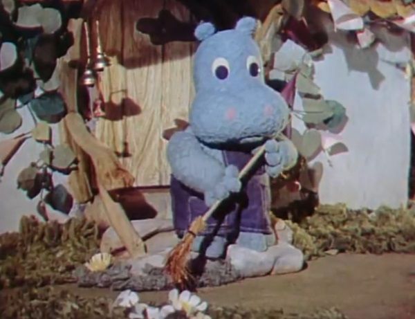 День везения