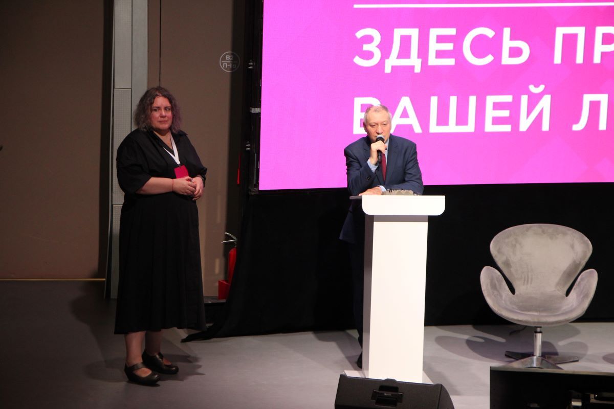 10-й юбилейный Московский Лицензионный Саммит: фоторепортаж КИНДЕРinfo