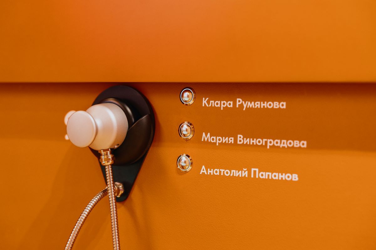 Музей анимации: фоторепортаж