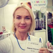 Надежда Ляпустина ПЕМА КИДС