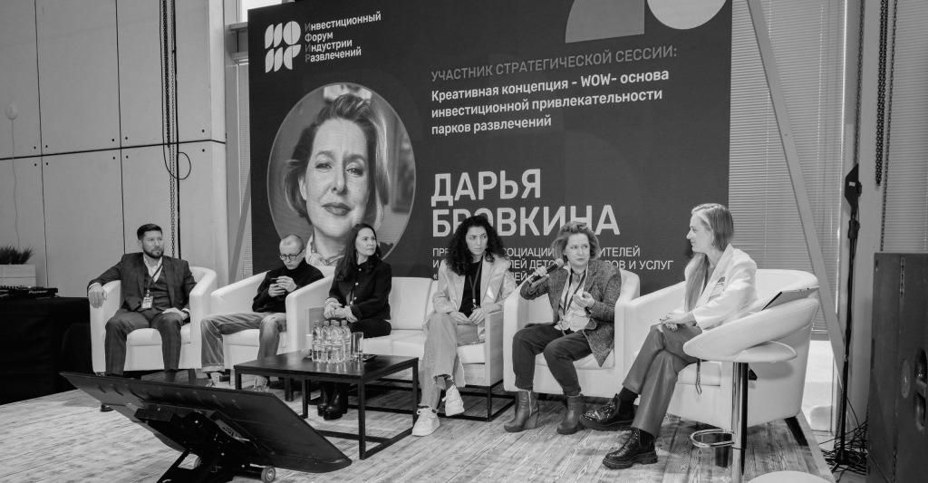 Ассоциация Выбор родителей