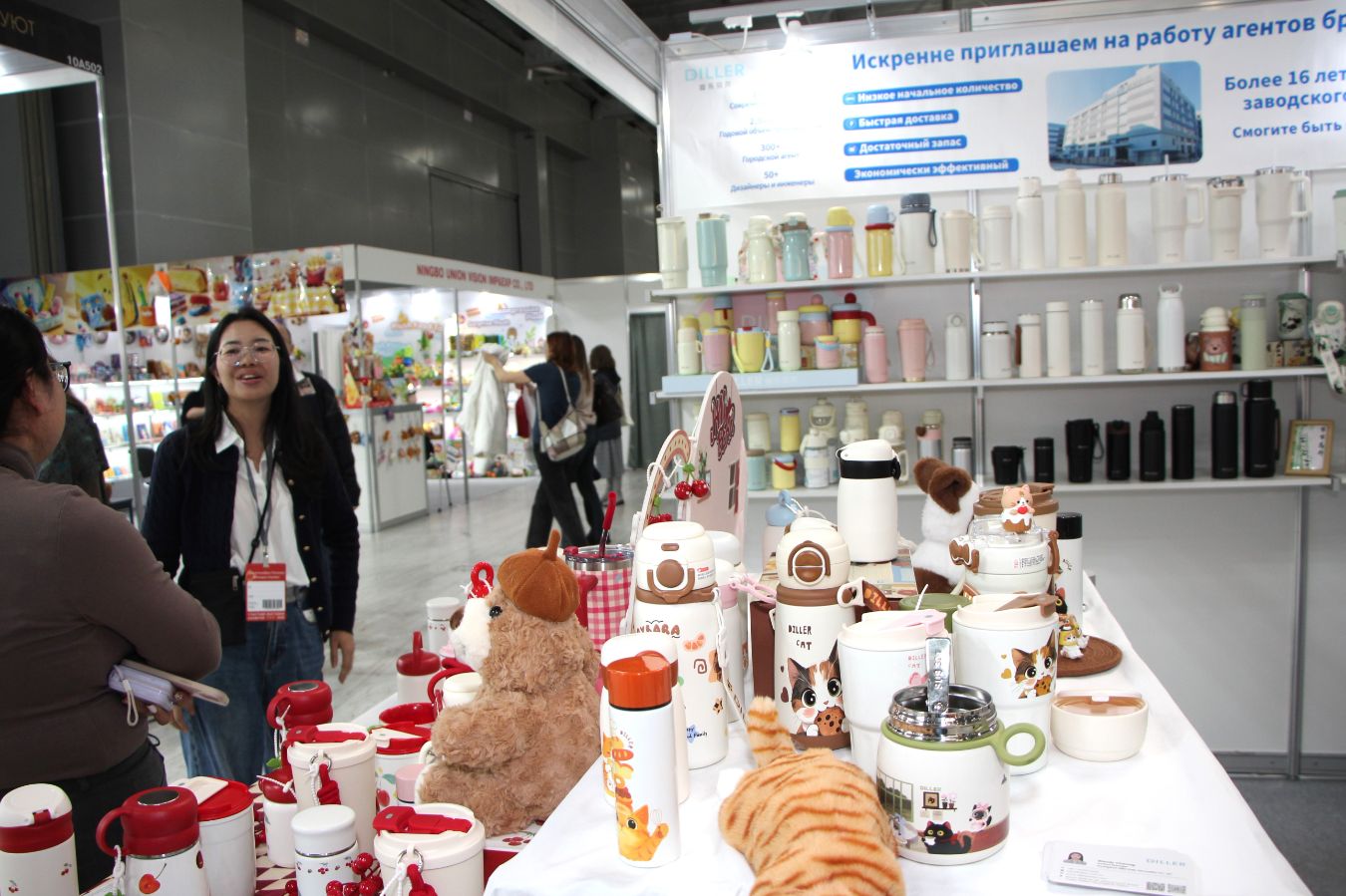 Выставки «Игрушка Маркет» и ChristmasBox Podarki 2026: большой фоторепортаж КИНДЕРinfo