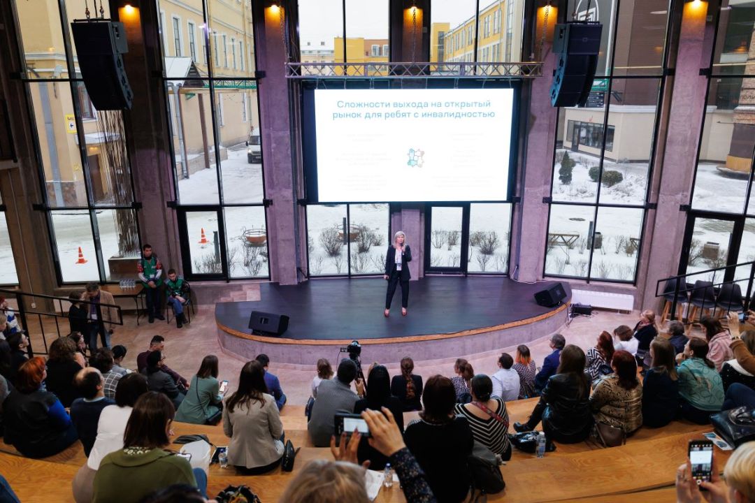 В Москве впервые пройдет форум о сопровождаемом трудоустройстве – бизнесу предложат решение кадрового дефицита