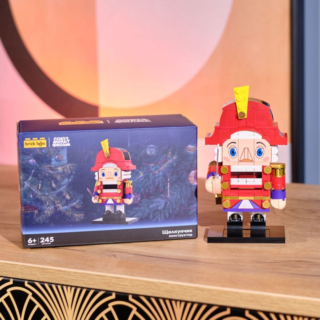 Brick Labs и «Союзмультфильм» выпустили новую серию конструкторов с героями классической анимации