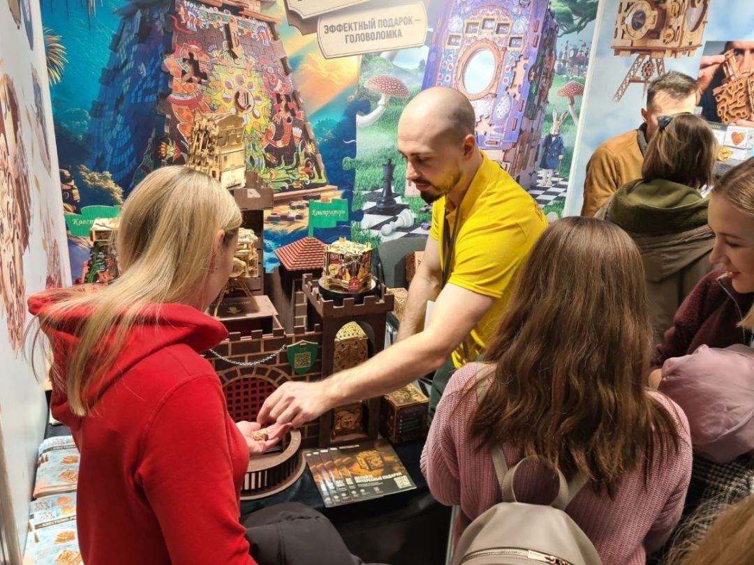 Квестбокс на выставке Игрушка Макет