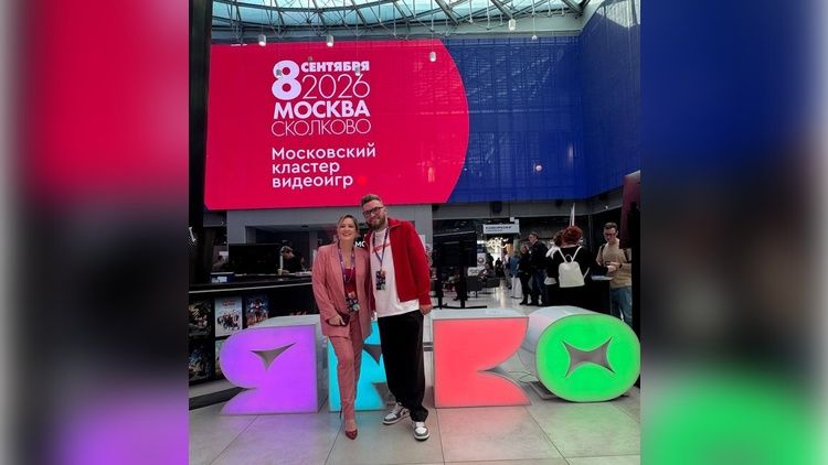 Истории, которые становятся брендами: «ЯРКО» на XI Московском лицензионном саммите