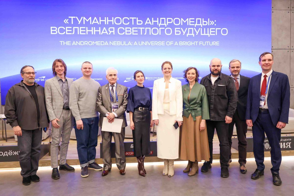 Презентация мультиформатной контентной вселенной Туманность Андромеды