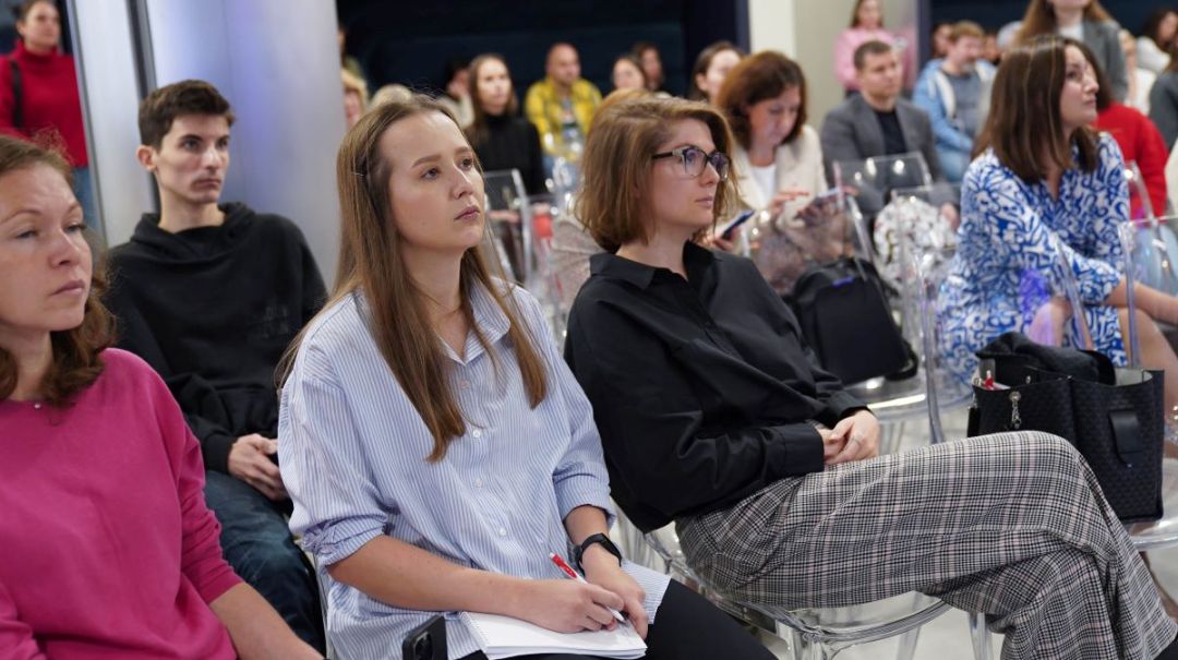 Форум «Бизнес не по-детски»