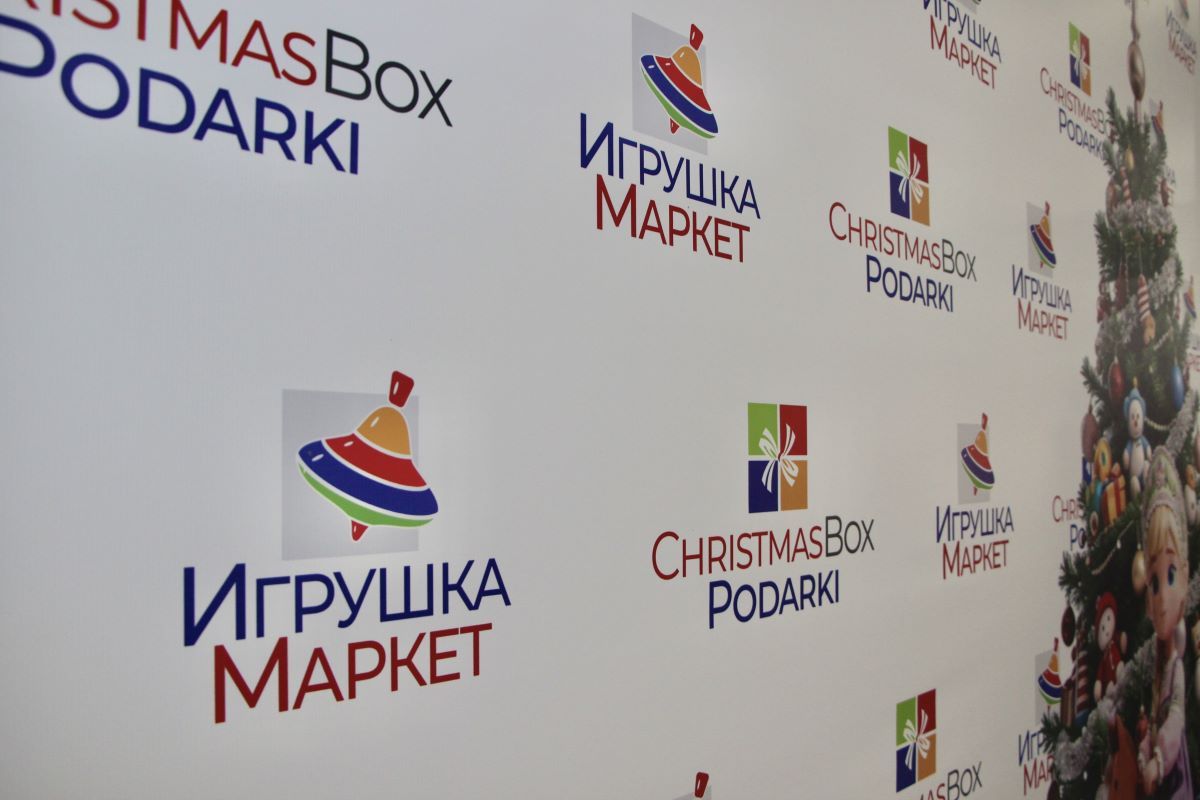 Выставки «Игрушка Маркет» и ChristmasBox Podarki 2026: большой фоторепортаж КИНДЕРinfo