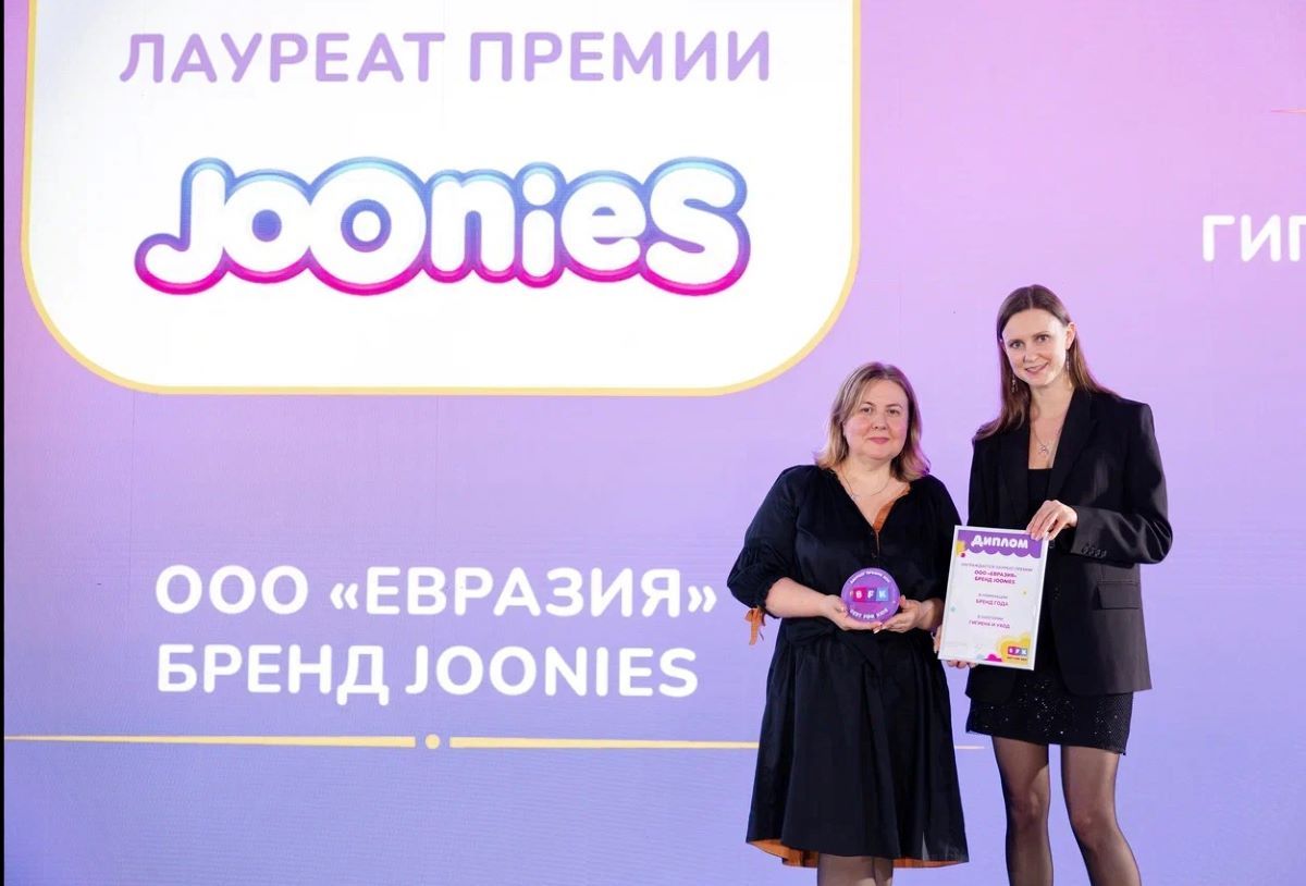 Премия Best for kids