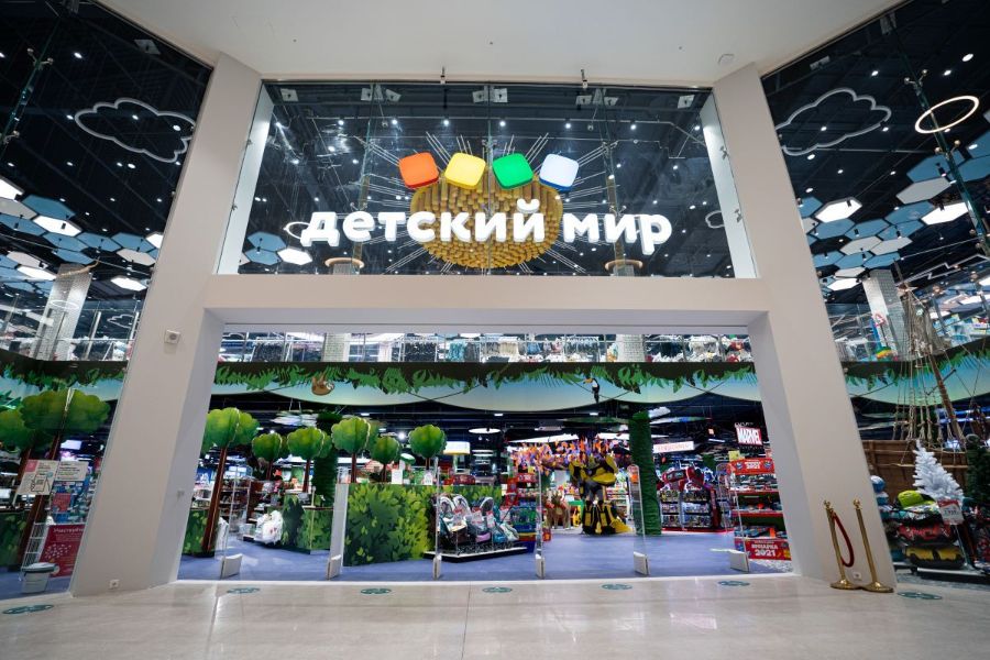 Магазины Детский мир