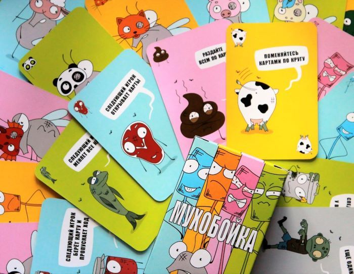 Настольные игры Games Corporation, Мухобойка