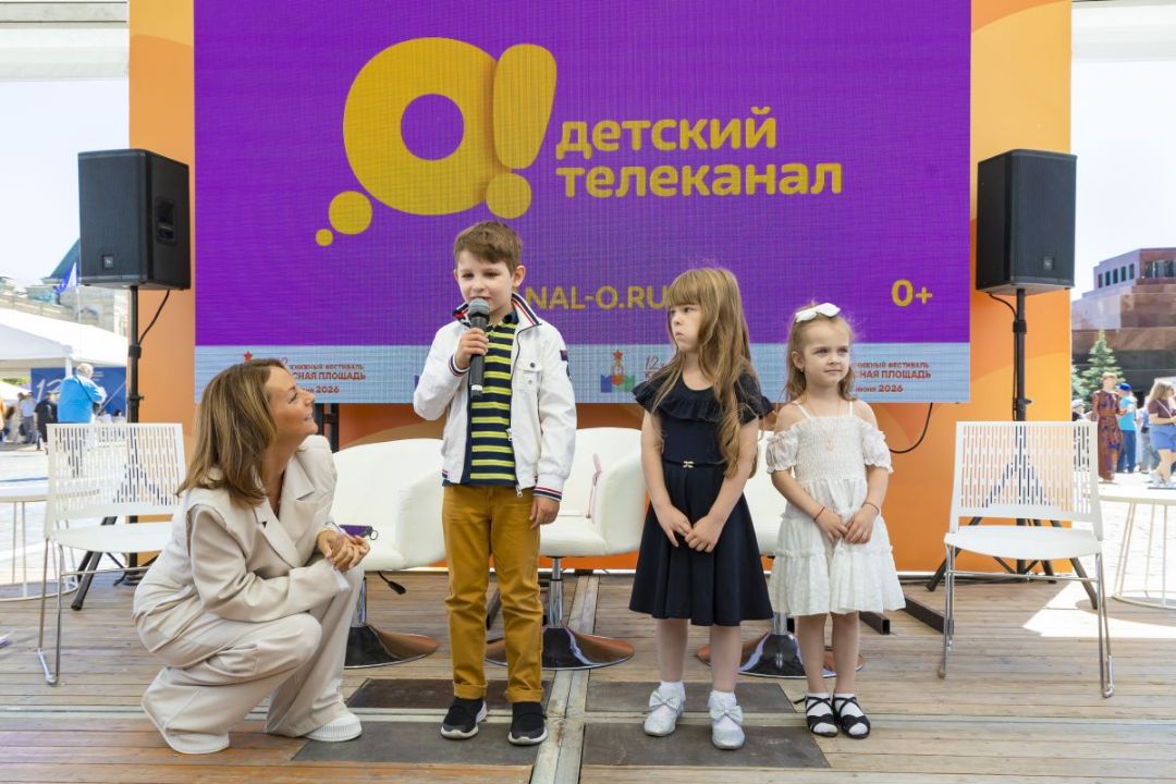 Детский телеканал «О!» провёл дискуссию с экспертами для родителей «Как увлечь ребёнка чтением?»