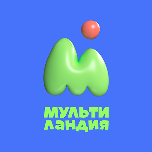 Мультиландия