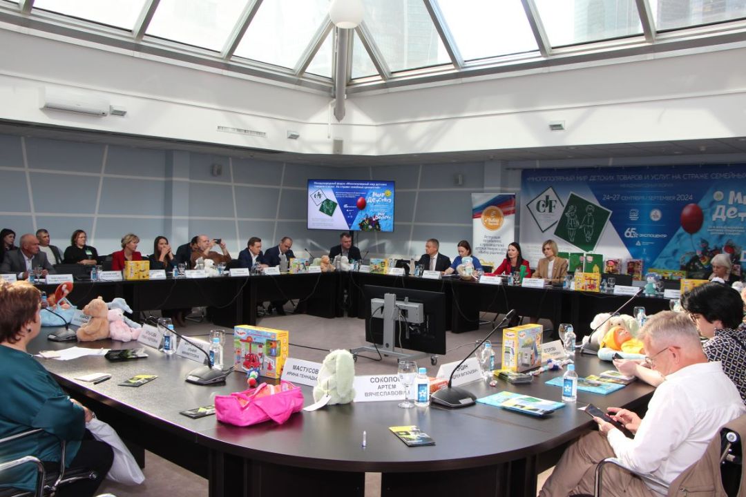 Мероприятия ассоциации Выбор родителей