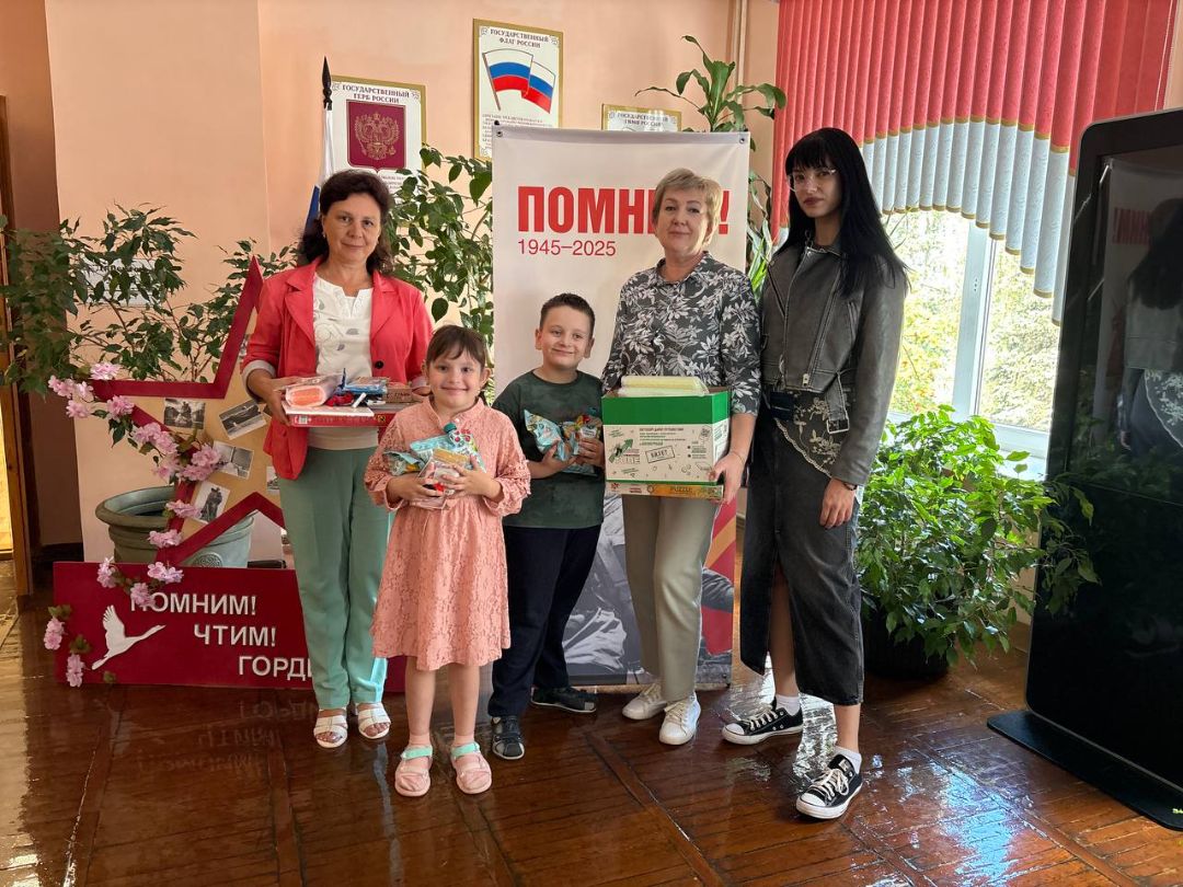 «ПРОГРЕСС» принял участие в подготовке детей с ограниченными возможностями здоровья к началу учебного года