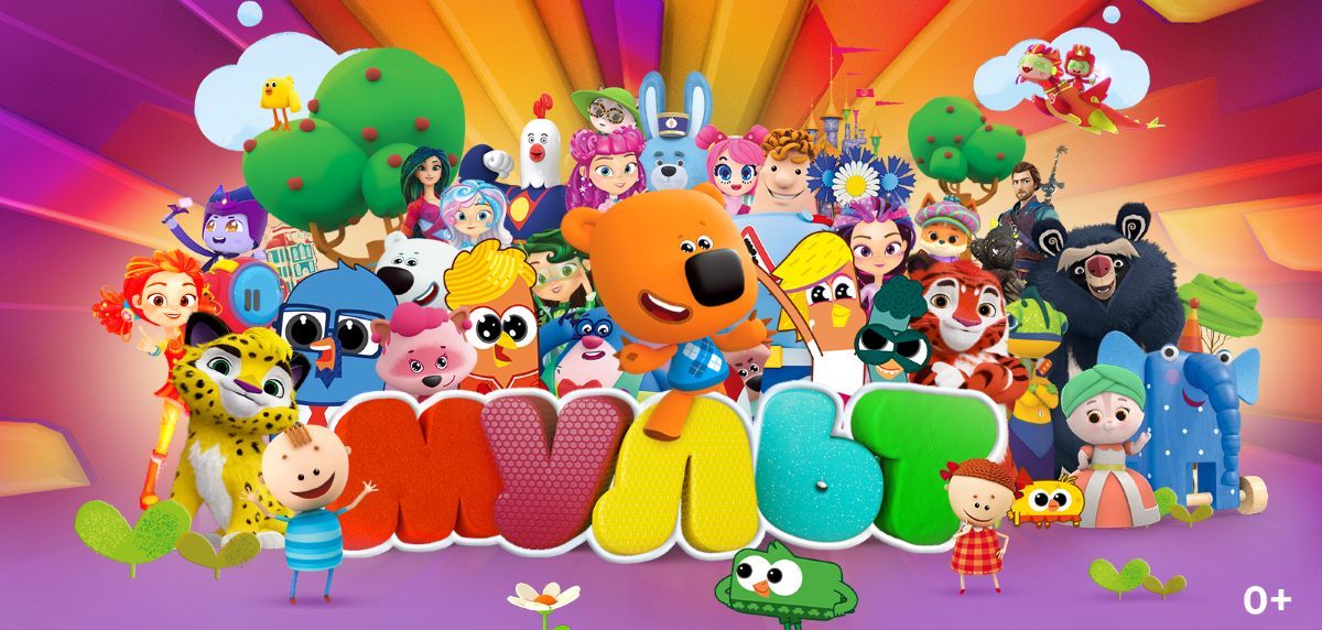 Мульт