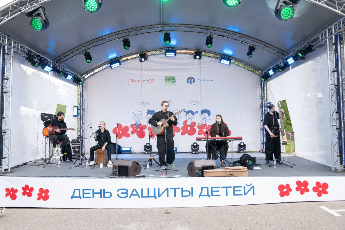 В Центре им. Дмитрия Рогачева при поддержке фонда «Подари жизнь» снова прошел большой праздник, приуроченный к Международному дню защиты детей.