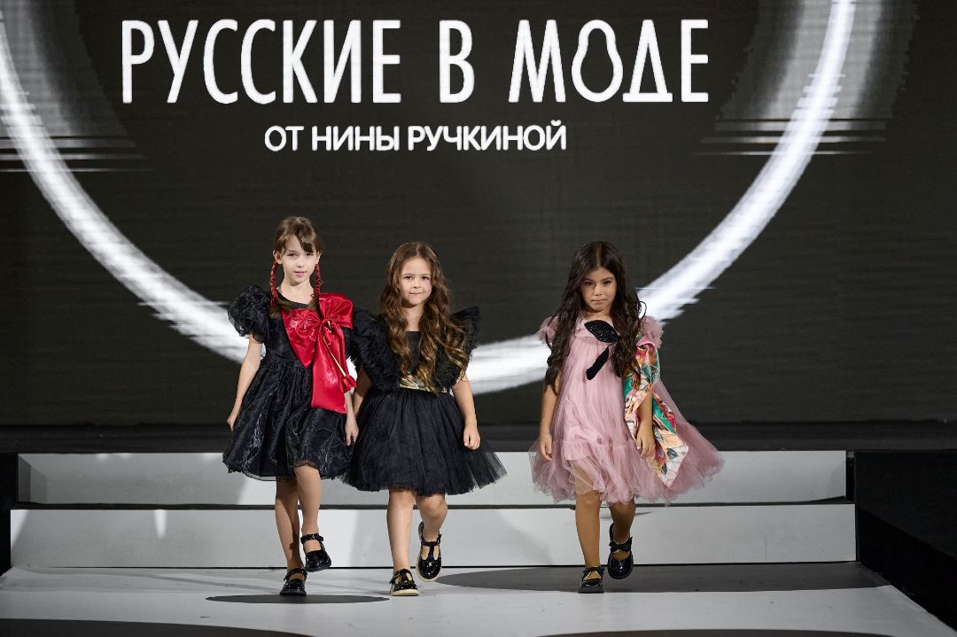 Неделя детской моды в ЦДМ