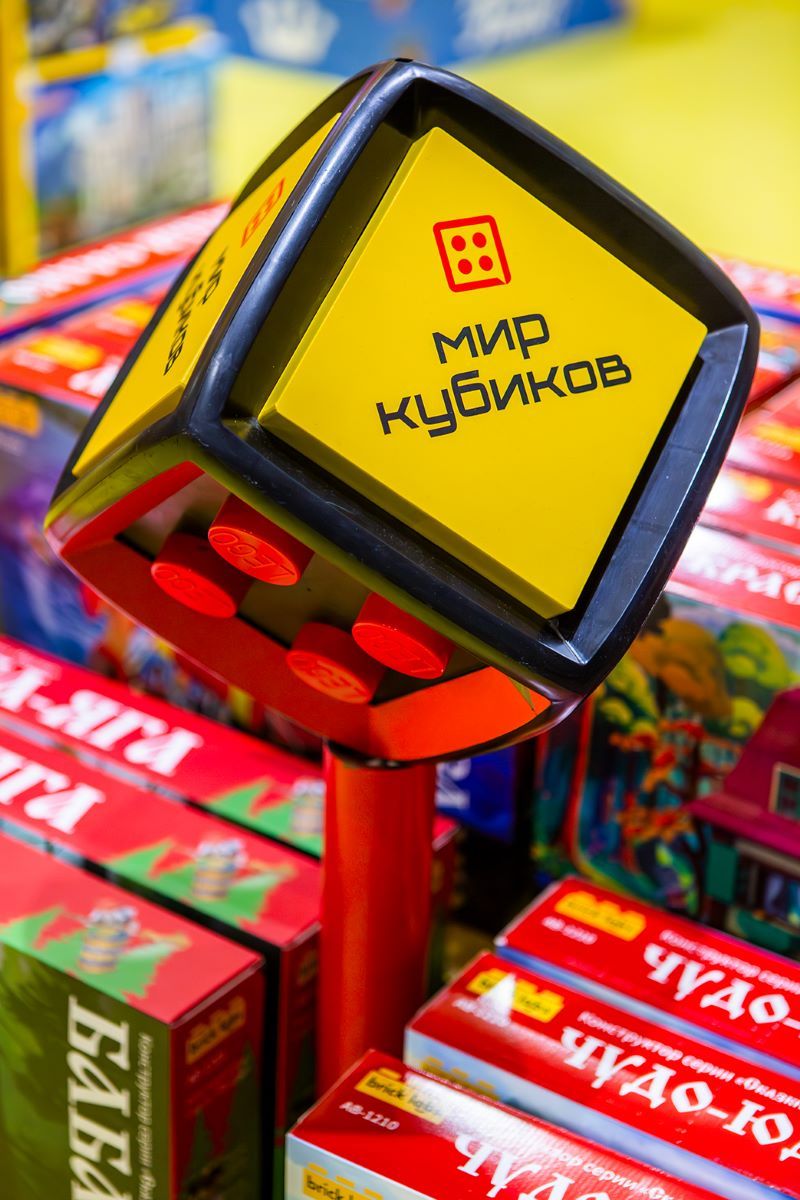 Мир кубиков
