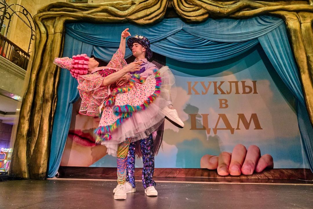 Мультпарад, подарки и шоу мыльных пузырей: Центральный детский магазин на Лубянке отметит 69-летие