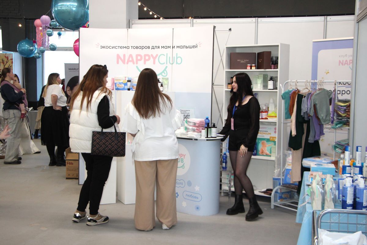 Выставка BabyLifeExpo (весна 2026): фоторепортаж КИНДЕРinfo