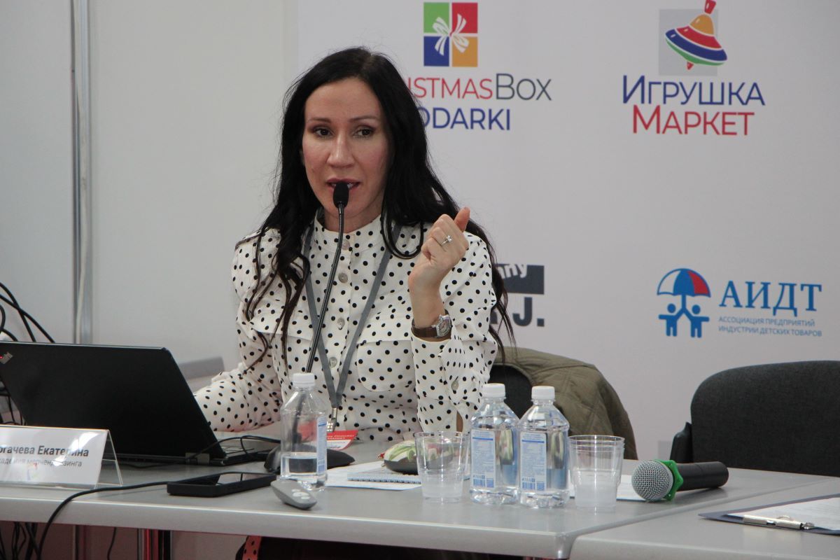 Выставки «Игрушка Маркет» и ChristmasBox Podarki 2026: большой фоторепортаж КИНДЕРinfo