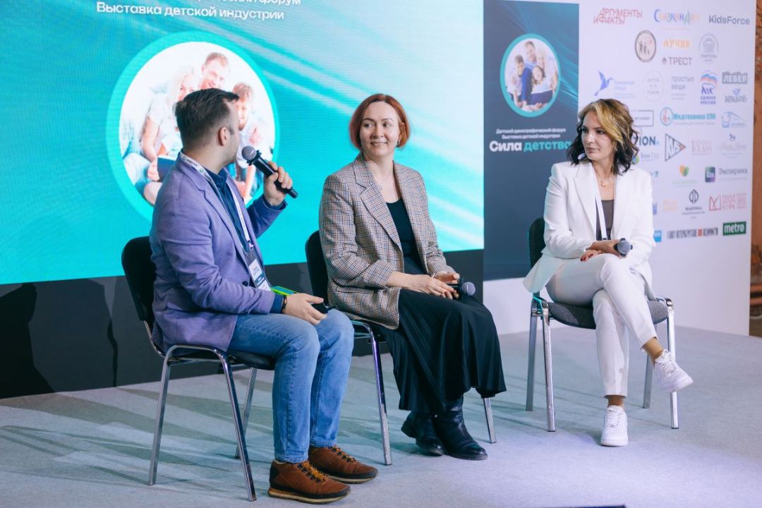 Сила детства