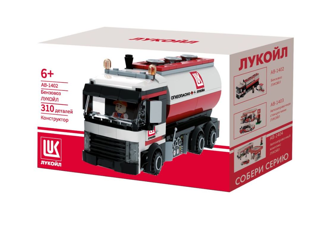 Brick Labs выпустил серию конструкторов для компании «Лукойл»