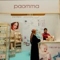 Paomma на Kids Expo #новостикомпаний