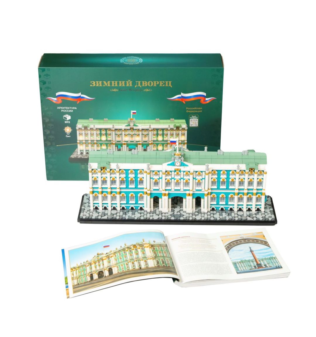 Конструкторы НИГМА и Ко